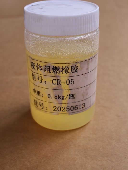 CR-05 Liquid Flame-Retardant Rubber | Industrial-Grade Flame-Retardant Rubber Material