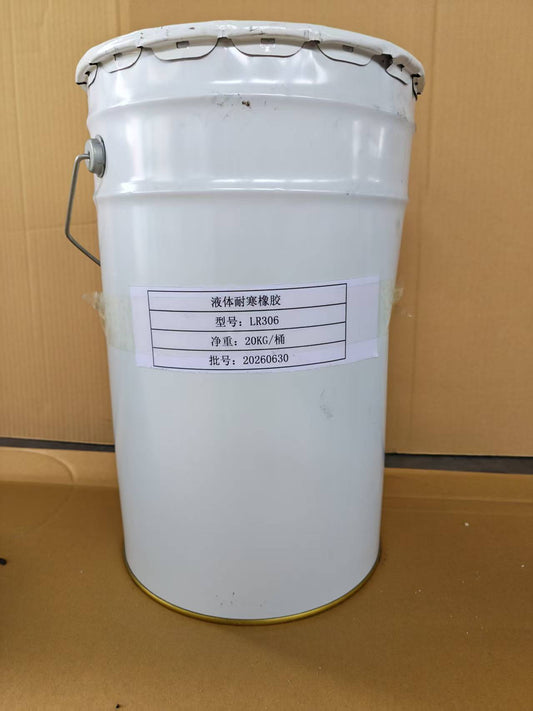 LR306 Industrial Liquid Cold-Resistant Rubber for Low-Temperature Flexibility