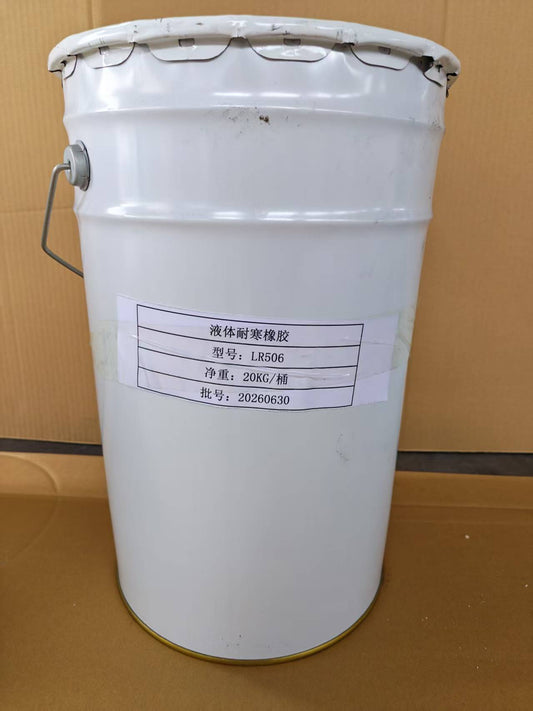 LR506 Industrial Liquid Cold-Resistant Rubber for High-Performance Low-Temperature Applications