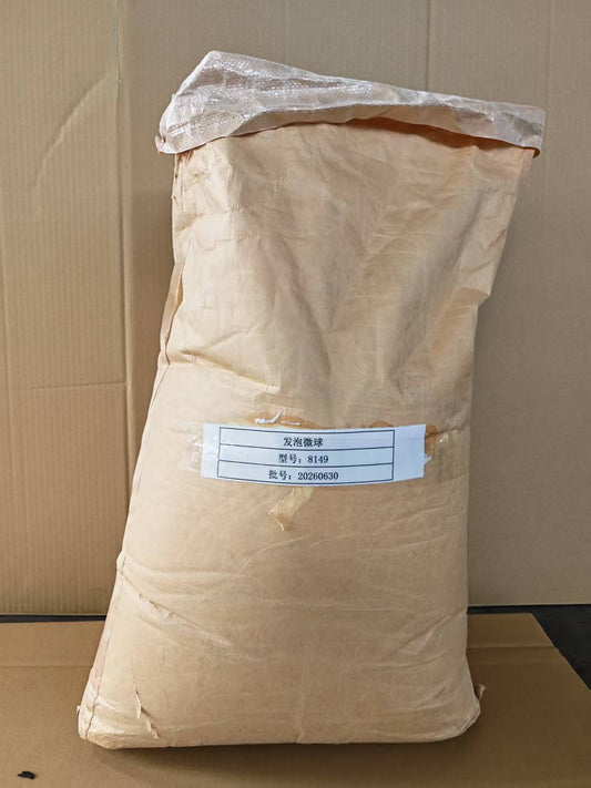 TPE1132 Thermoplastic Elastomer (TPE) | Industrial Polymer Elastomer Material